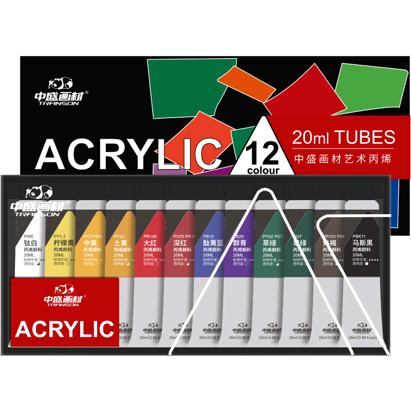 TRANSON Art Acrylic pigment set hand painted wall paint DIY waterproof paint 12 colors 20ml