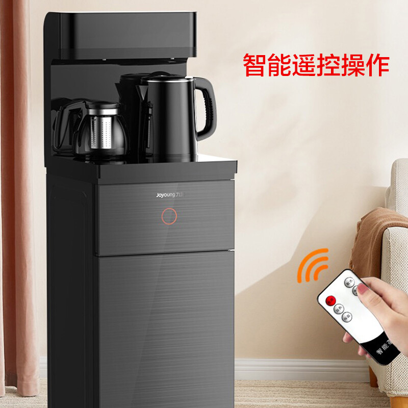 九阳（Joyoung）茶吧机 家用全自动下置式净饮一体机 智能触控茶吧机 饮水机家用立式智能茶吧机 JYW-WH360