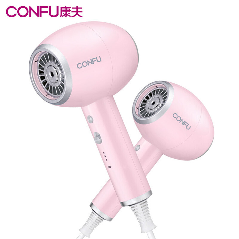 Confu hair dryer household 20 million negative ion low power cold and hot air constant temperature hair care net red small round Gift Boxed kf-3133