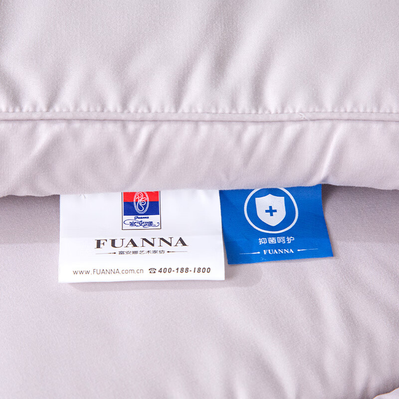 富安娜家纺床垫 床褥子垫被防水抑菌升级保护床垫学生宿舍单人 0.9米床