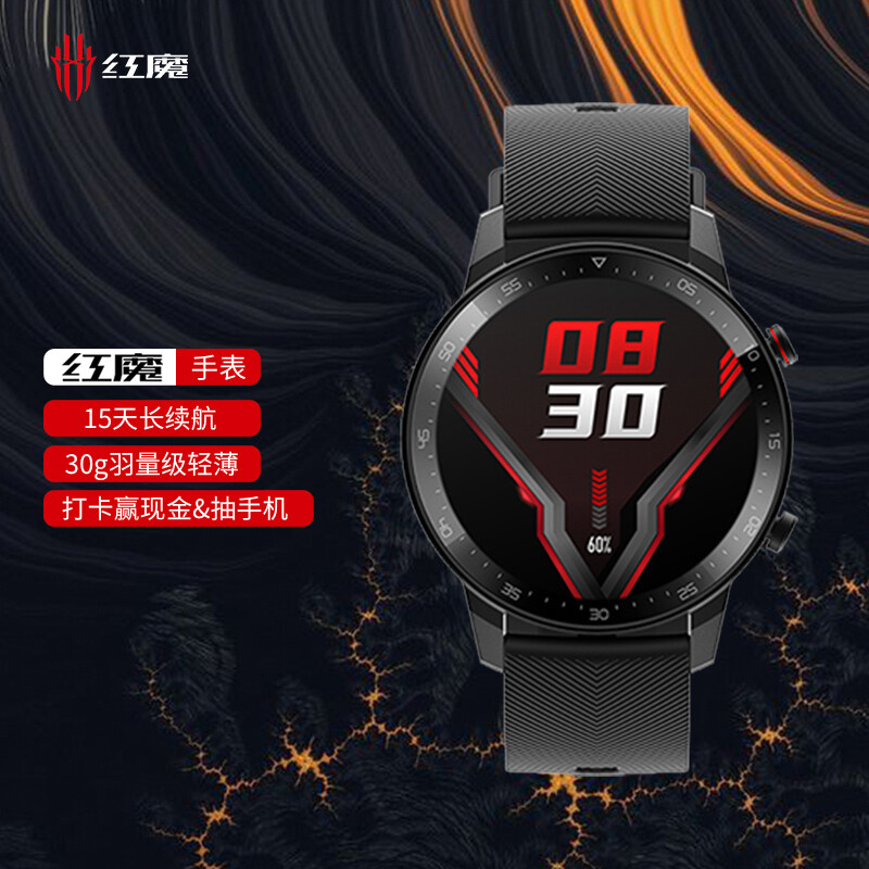 Nubian red devil watch sports smart Watch Free astronaut dial blood oxygen detection / super long endurance / punk black in a variety of professional sports modes
