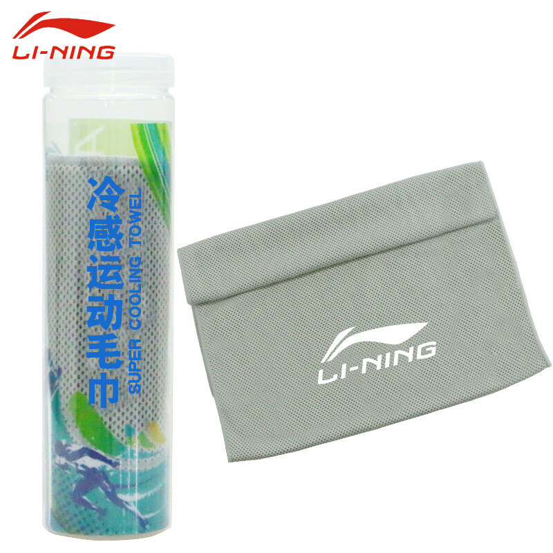 Li Ning cold feeling exercise towel fitness running sweat absorbing cold towel rapid temperature reduction sweat ice towel quick drying sweat wiping towel gray barrel
