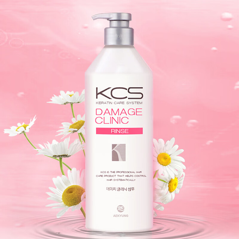 爱敬KCS修护受损润发乳600ml(护发素发膜焗油膏 柔顺亮泽 男女士)