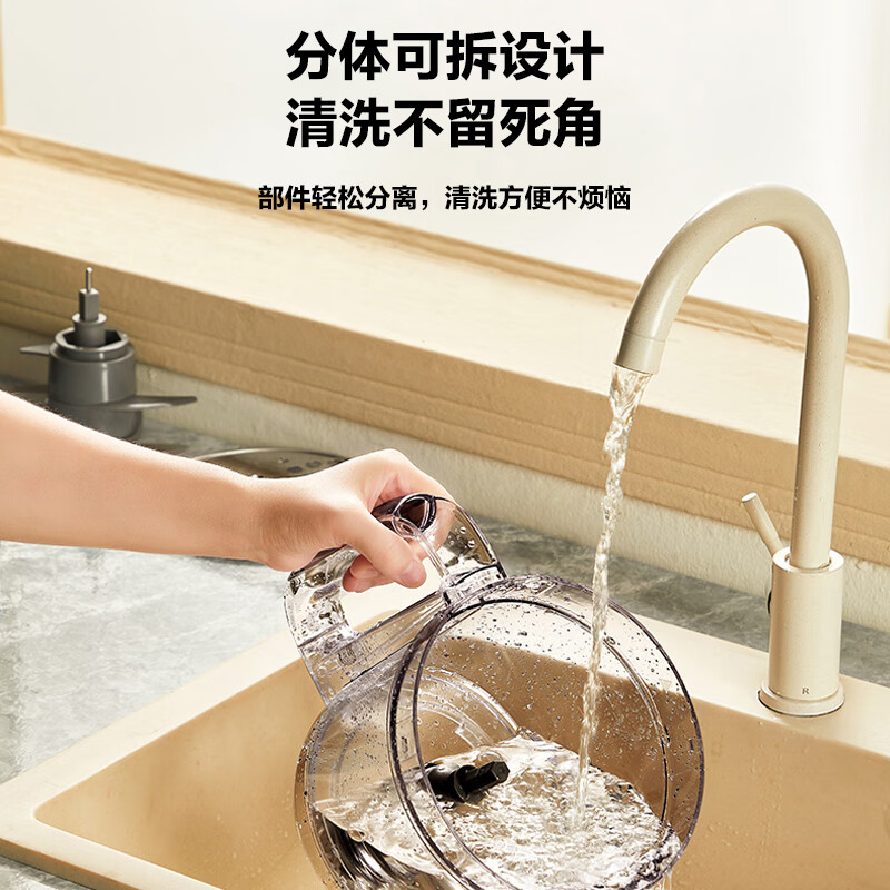 小熊（Bear）绞肉机家用 绞馅机 1.5L大容量碎肉机电动多功能料理搅拌打肉饺子肉馅切丝切片揉面可拆洗套娃收纳 LLJ-E15L2