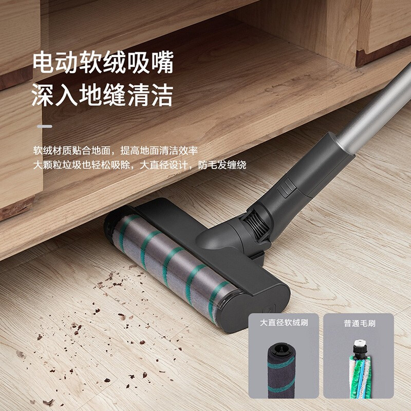 松下（Panasonic） MC-A15H 家用手持吸擦两用无线除螨大吸力充电式吸尘器 熔岩灰