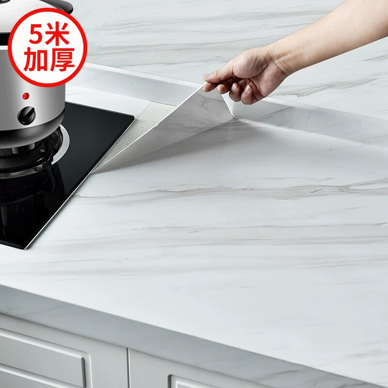 Onizi oil proof sticker kitchen sticker thickened high temperature resistant ceramic tile film self-adhesive wall sticker waterproof oil proof and moisture-proof stove cabinet drawer pad paper range hood refreshing white 60cm * 500cm
