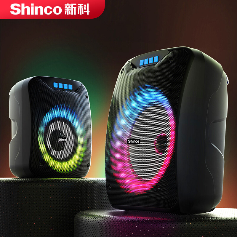 Shinco B26 square dance sound high power outdoor sound subwoofer Bluetooth speaker loudspeaker mobile pull rod speaker