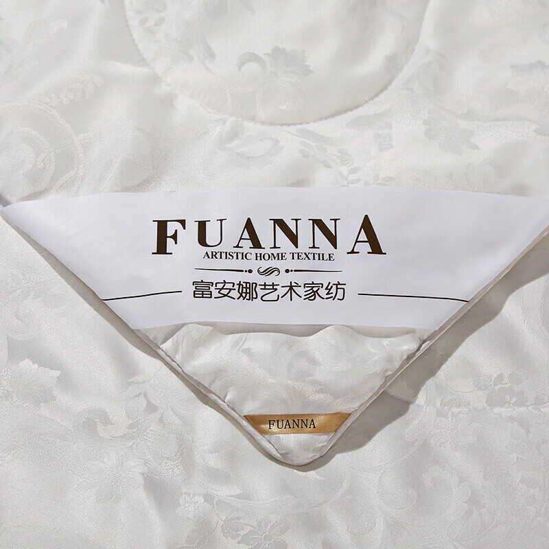 富安娜家纺蚕丝被子100%桑蚕丝夏凉被抑菌空调被芯双人加大230*229cm