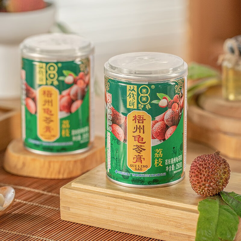 双钱 梧州双钱牌荔枝味龟苓膏罐装250g*12即食礼盒装送礼非果冻布丁