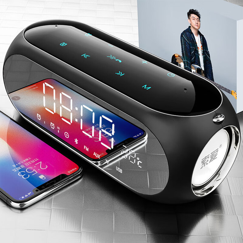 Sony Ericsson s69 wireless Bluetooth speaker small sound subwoofer mini mobile phone computer outdoor small steel gun home radio alarm clock collection portable high volume