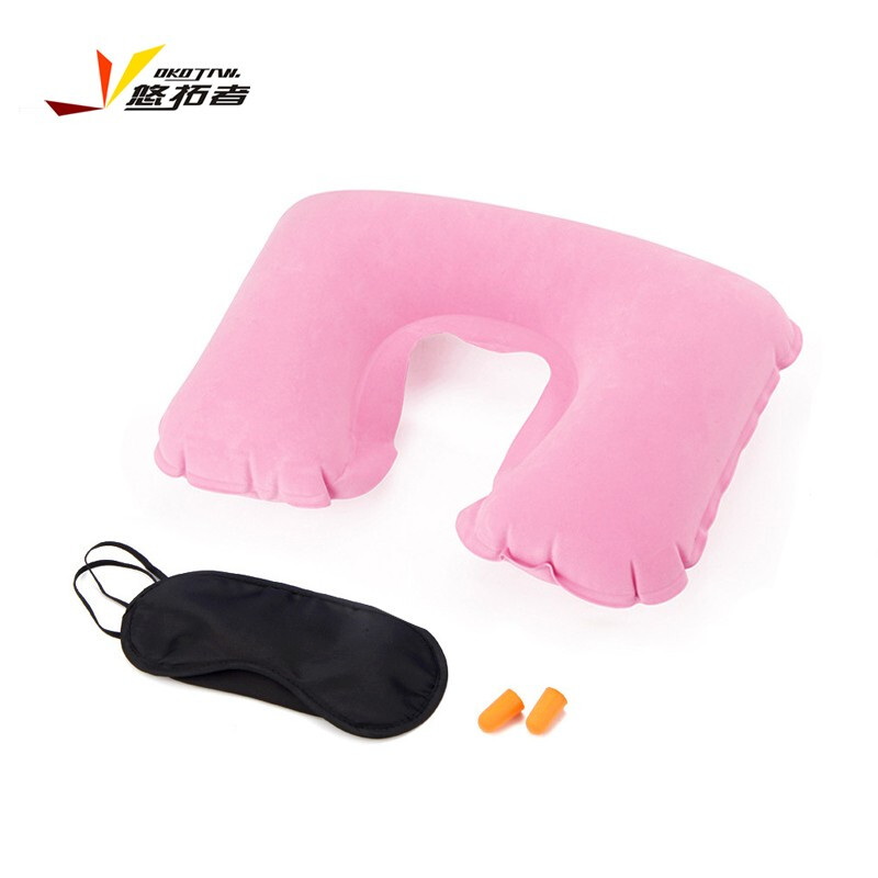 悠拓者旅游三宝旅行太空护颈枕组合 充气U枕组合