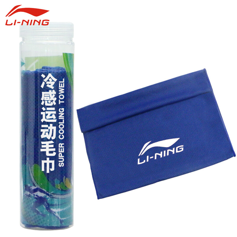 Li Ning Li-Ning cool feeling sports towel yoga fitness running sweat absorbing towel cold towel rapid cooling water absorbing towel quick drying towel dark blue - barreled