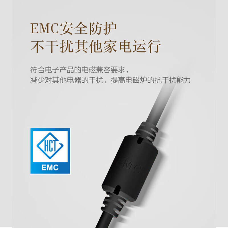 美的（Midea） 家用电磁炉2200w大功率触摸式速热火锅炉预约定时黑晶面板4D防水电磁灶炒涮炖煮炸烤 MC-CLE2210