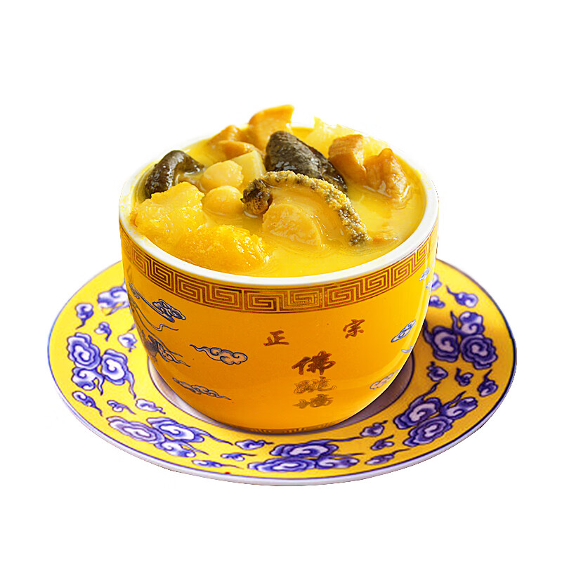 聚春园佛跳墙中华老字号官方金汤佛跳墙袋装海参鲍鱼加热即食福州特产 聚春园金汤 230g 3袋装