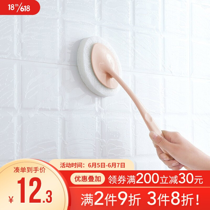 Lynn brush toilet bathroom sponge long handle brush multifunctional ceramic tile brush bathtub brush floor brush cleaning artifact