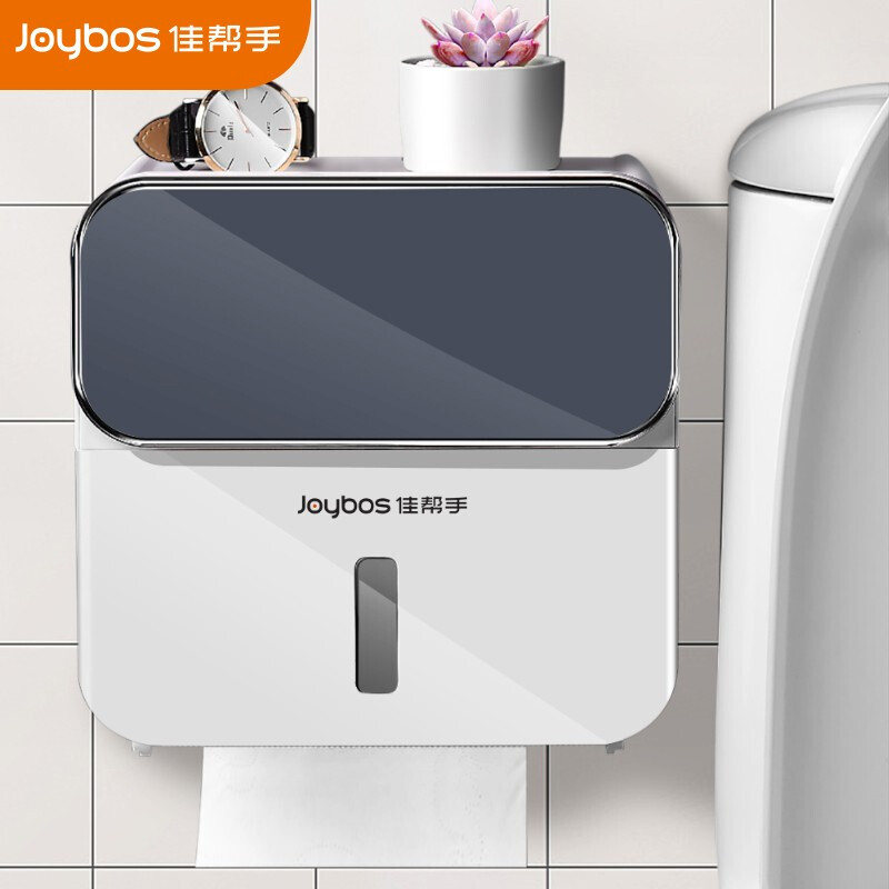 Good helper toilet paper towel box toilet paper towel rack toilet carton bathroom shelf wall hanging non perforated waterproof storage box multifunctional roll paper barrel drawer toilet paper holder warm gray