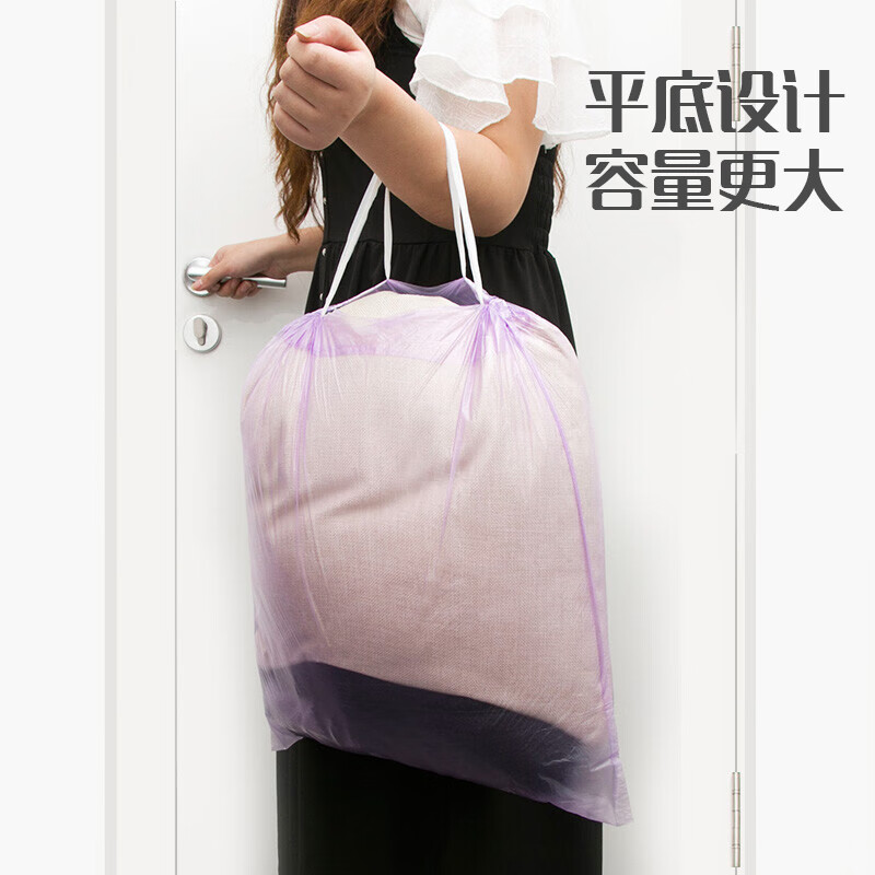妙洁 手提式加厚抽绳垃圾袋 中号*54只装 文明干湿分类