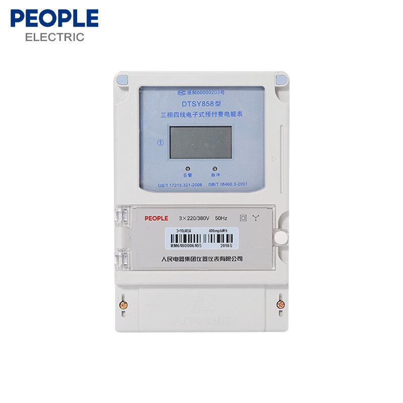  people dtsy858 3 220 380v 3 6 a 