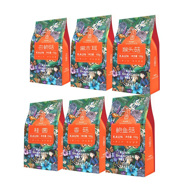 卡宴 【企业采购】干菌礼盒 卡宴山珍 南北干货菌菇山珍团购员工福利 卡宴六珍橙礼礼盒850g（新）