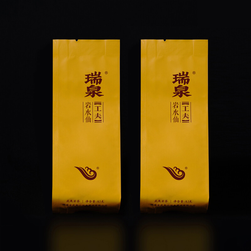 瑞泉岩茶 工夫岩水仙 武夷岩茶佛国岩正岩乌龙茶茶叶礼盒装 岩水仙125g8.5g*15袋