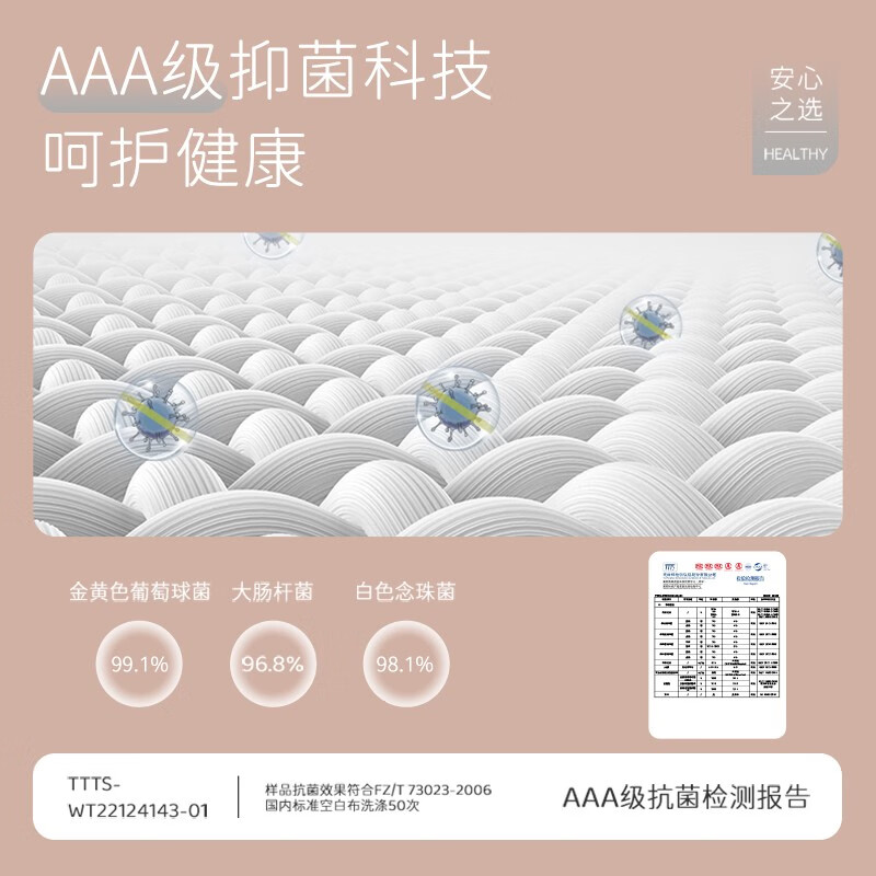 TUORen驼人康君内衣男士秋衣秋裤纯棉套装圆领棉薄款抗菌打底保暖内衣 灰色 XXXL