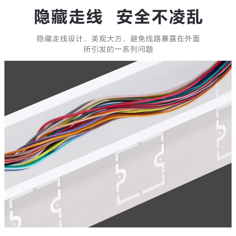 臻远 GWF-05 简约职员桌办公桌屏风工作卡位 对坐六人位含柜