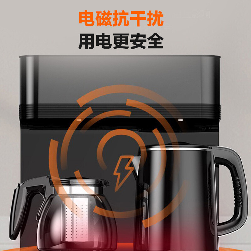 九阳（Joyoung）茶吧机 家用全自动下置式净饮一体机 智能触控茶吧机 饮水机家用立式智能茶吧机 JYW-WH360