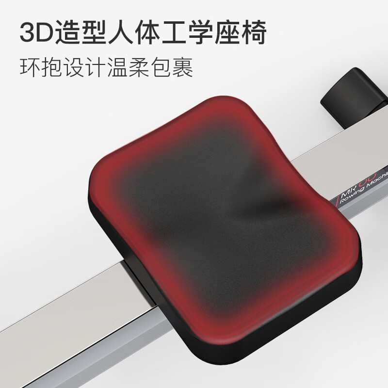 捷瑞特JOROTO美国品牌风阻划船机可折叠轻商用风磁双阻划船器MR60 家用商用均可