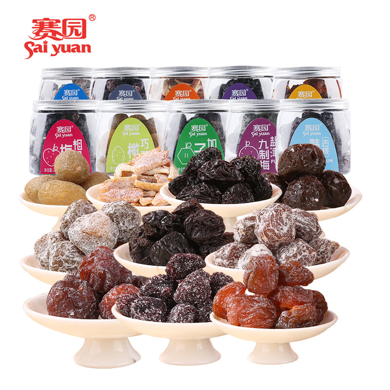 赛园“福州风”罐装（彩盖）韩式梅（去核）280g