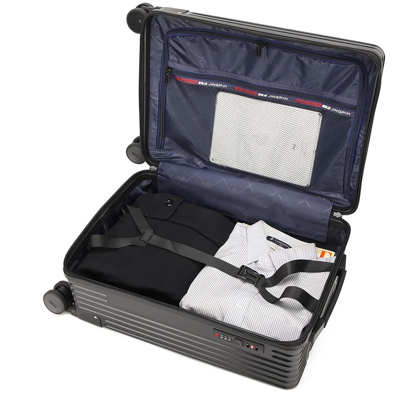 恒源祥（HYX）竖纹拉链箱拉杆箱行李箱旅行箱20女男学生结实耐用密码箱子24英寸 黑色 24寸