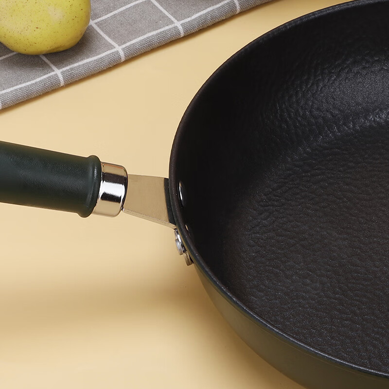 艾逸瑶选波莫纳平底煎炒锅28CM CJ-21013