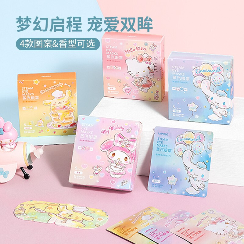 Miniso Sanrio dream series my melody steam eye mask heating eye patch hot compress shading eye fatigue for men and women