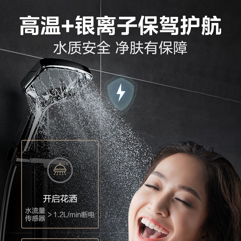 美的（Midea）60L电热水器 出水断电 2200W速热 一级能效 低耗节能 家用热水器F6022-ZK3S(HE)*