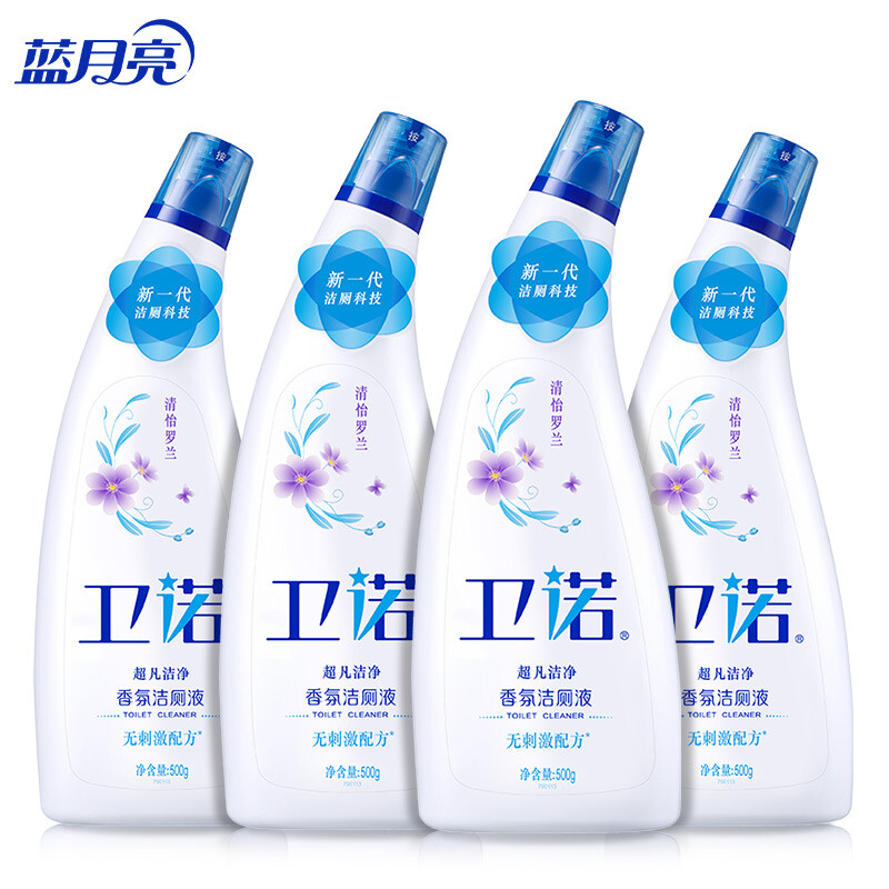 卫诺 蓝月亮香氛洁厕液 500g*4(清怡罗兰) 洁厕灵 洁厕液 马桶清洁剂