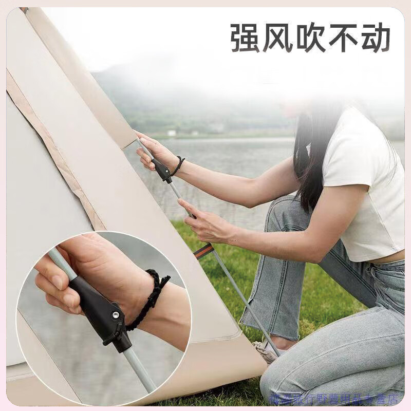 艾逸瑶选逸享天幕帐篷套装HW-22993