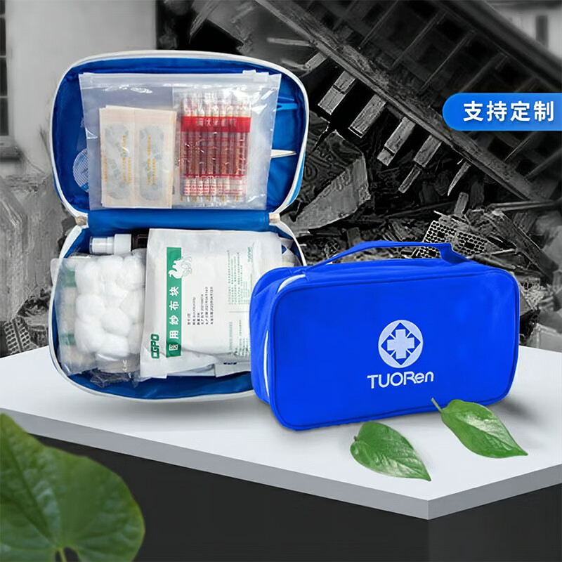 TUORen 一次性使用急救包口罩1包+消毒湿巾1包+碘伏1瓶家庭急救包 应急型/包