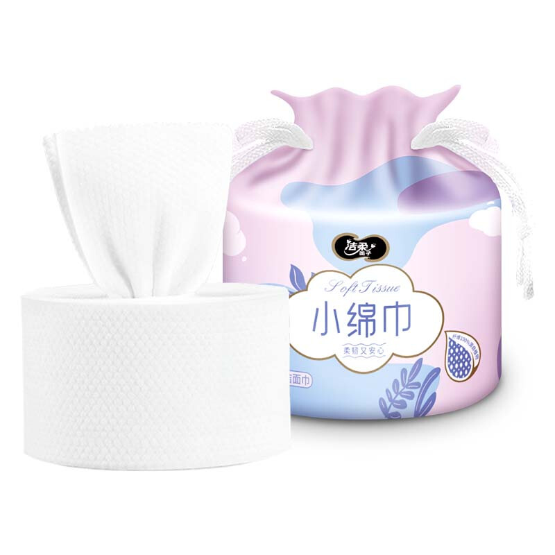 洁柔洁面巾*6卷 一次性洗脸巾大规格加厚珍珠纹干湿两用植物纤维*