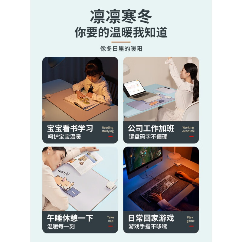 南极人暖桌垫加热超大桌面发热垫女生电脑办公室暖手垫 时尚猫【2021全新升级 60*36cm】无极温控