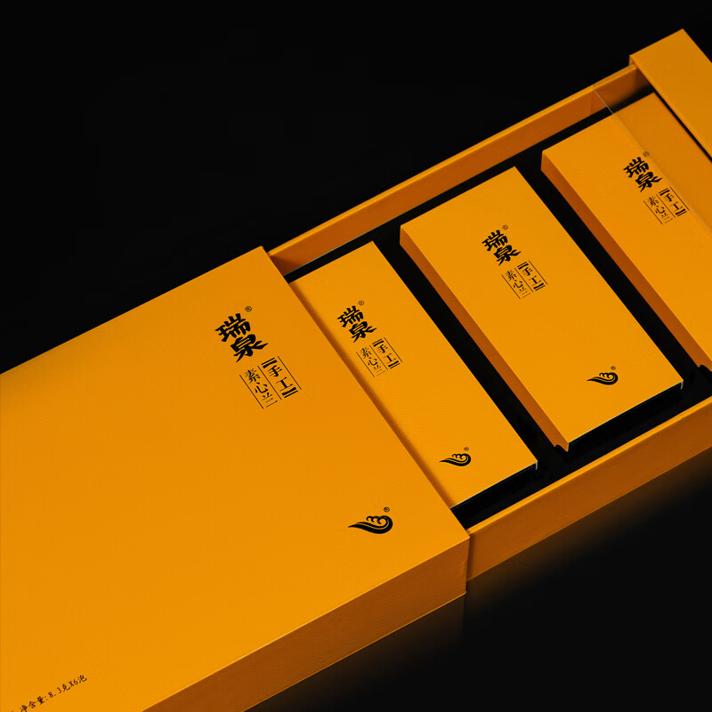 瑞泉岩茶 手工素心兰 特级武夷山竹窠正岩乌龙茶大红袍茶叶礼盒装 素心兰50g8.5g*6袋