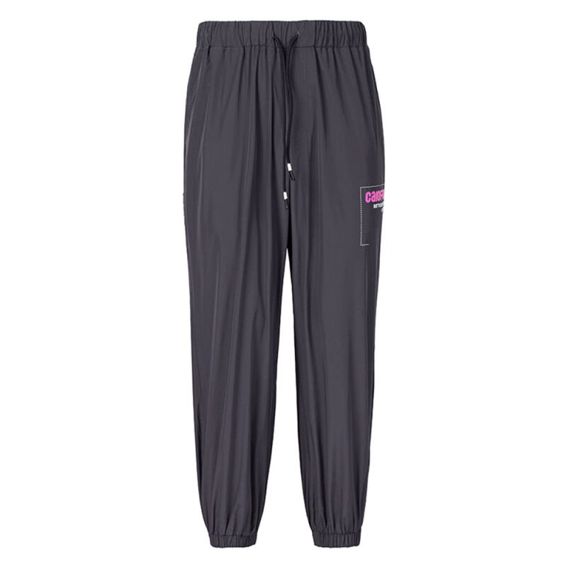 Men's joker style loose trending pant Black CF100018