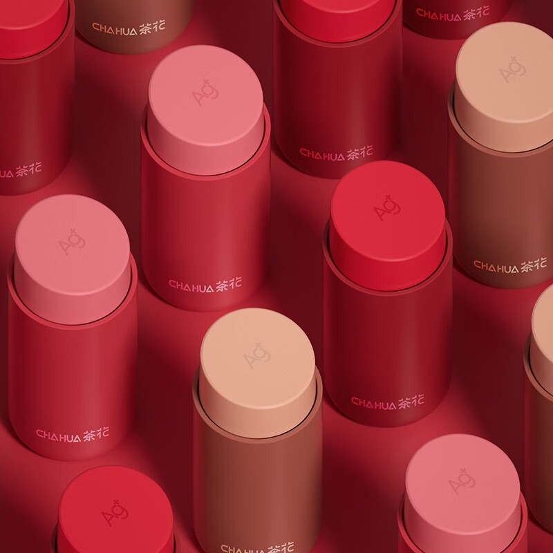 茶花mini口红保温杯女随手随行杯夏季便携个性潮流创意可爱水杯 暖茶橘