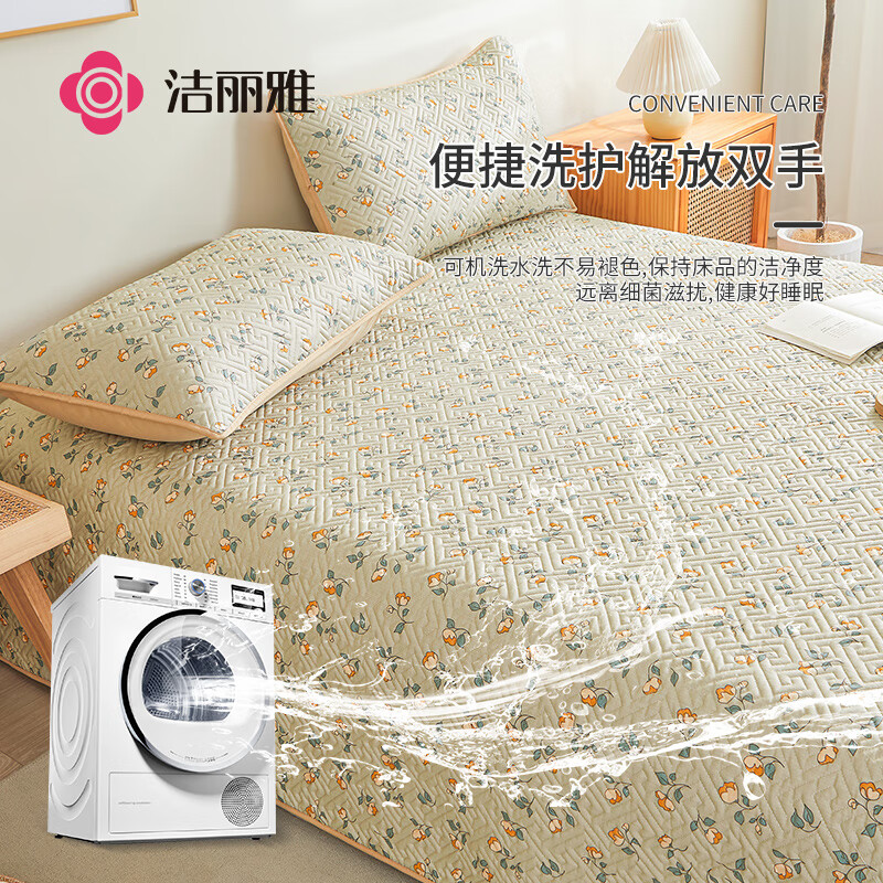 洁丽雅（Grace）夹棉床盖 全棉床单单件印花纯棉加厚双人床罩 春野花开 200*230cm