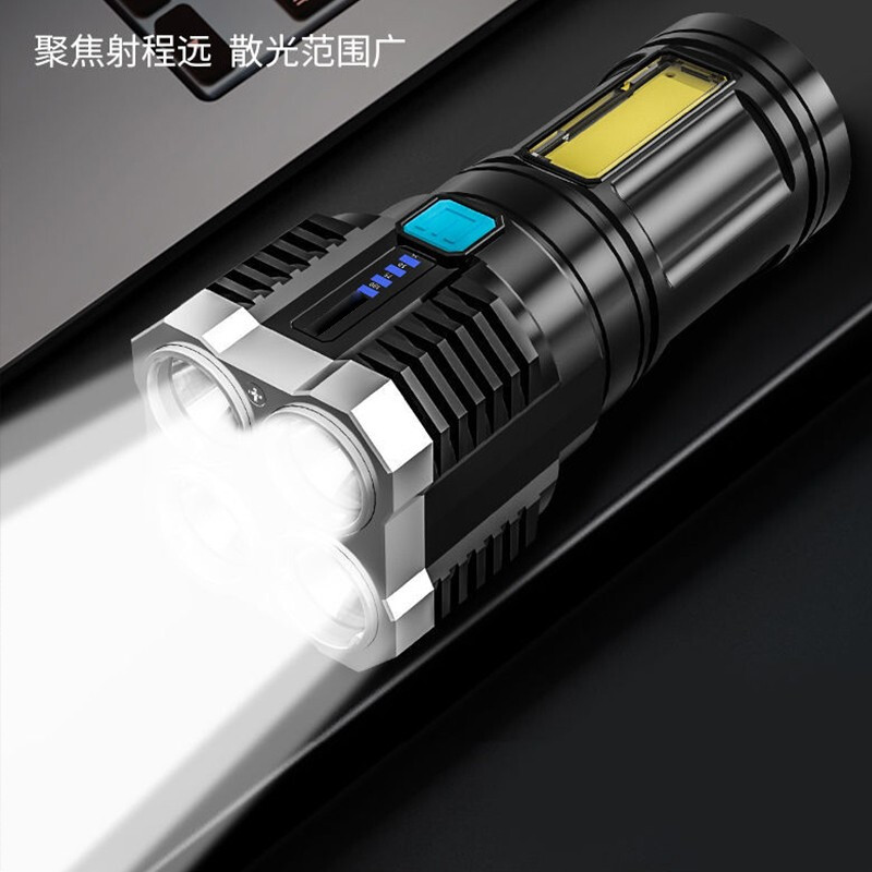 酷龙达COLODA 强光四核防水远射探照手电筒 CLD-YF03