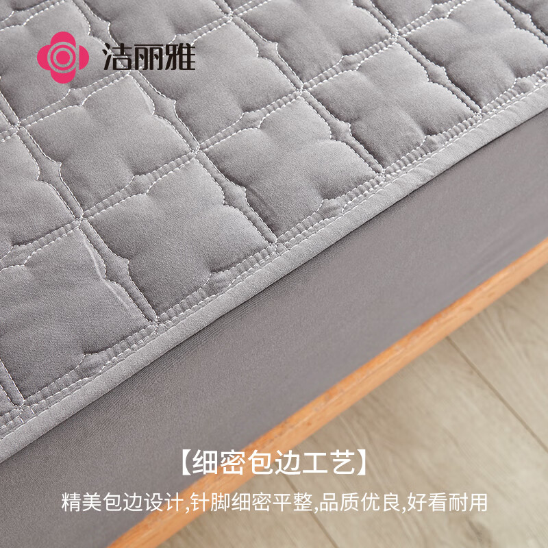 洁丽雅（Grace）床笠可水洗加厚夹棉床罩床单防尘罩 防滑床垫保护套 灰色 1.8米床