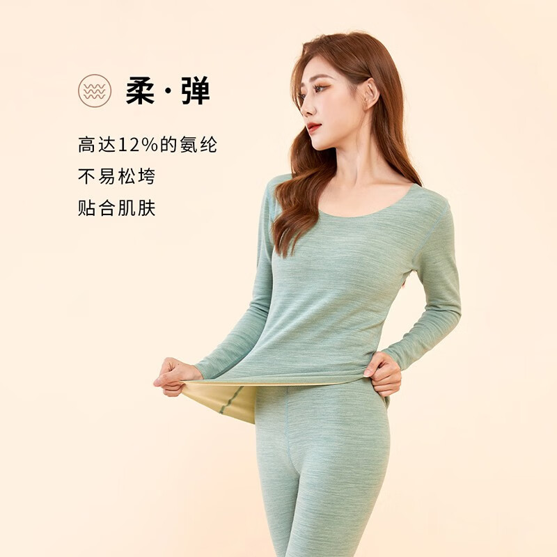 Tri-polar德绒保暖内衣女加绒加厚双面磨毛保暖衣套装TP5416 男款藏青色 M