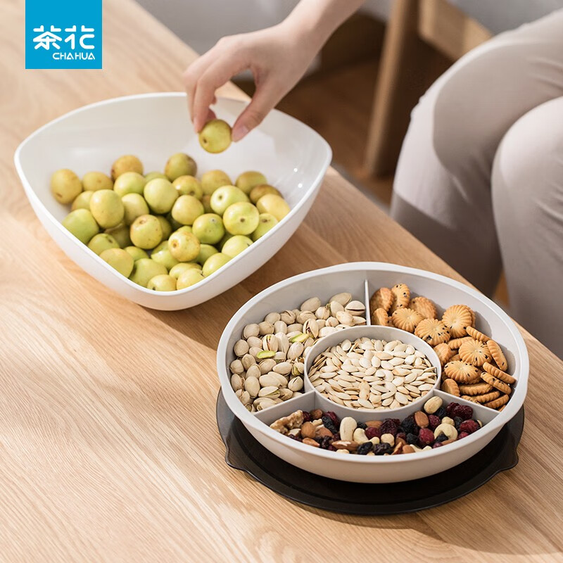 茶花梅勒迪多功能干果盘零食盘透明客厅水果盘 透明绿