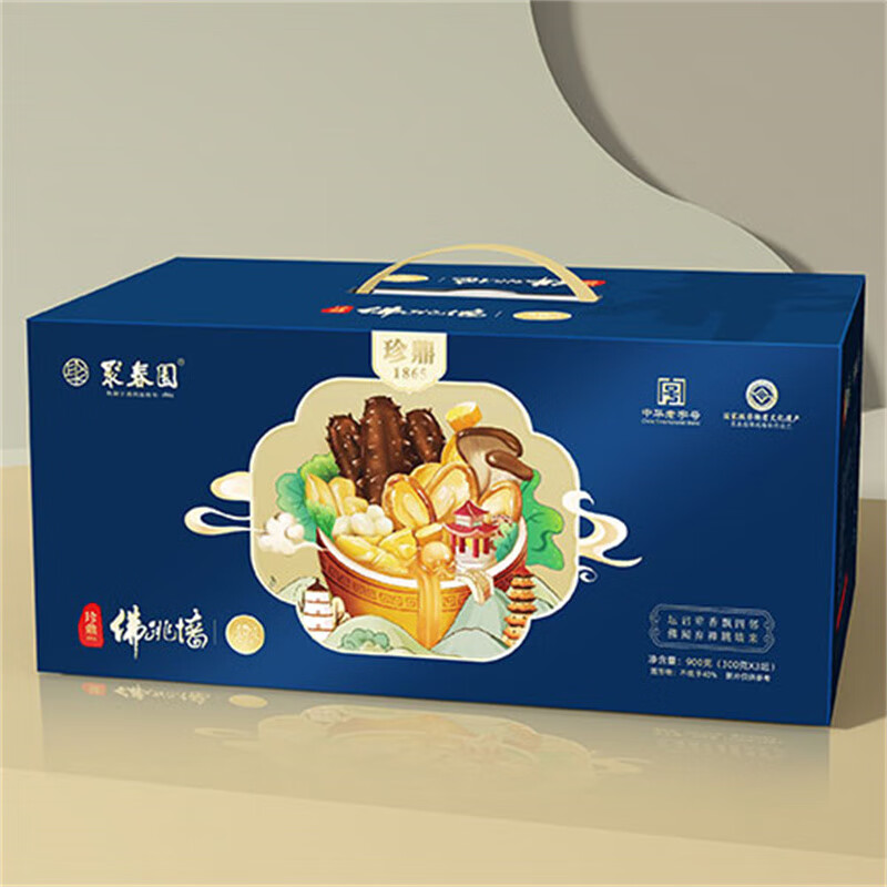 聚春园官方正宗福州佛跳墙珍鼎罐装加热即食鲍鱼花胶福建送礼中华老字号 珍鼎佛跳墙300g*1（带坛）