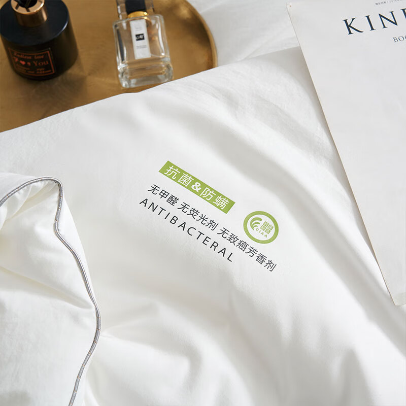 艾逸瑶选 卡莉娜抗菌亲肤四季被JF-24134