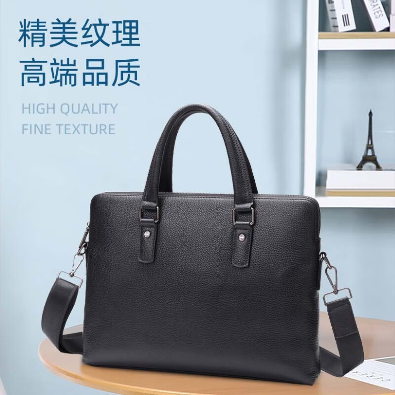 恒源祥（HYX）男士公文包休闲电脑男包律师商务头层牛皮单肩斜挎手提包男款 黑色HYX0581