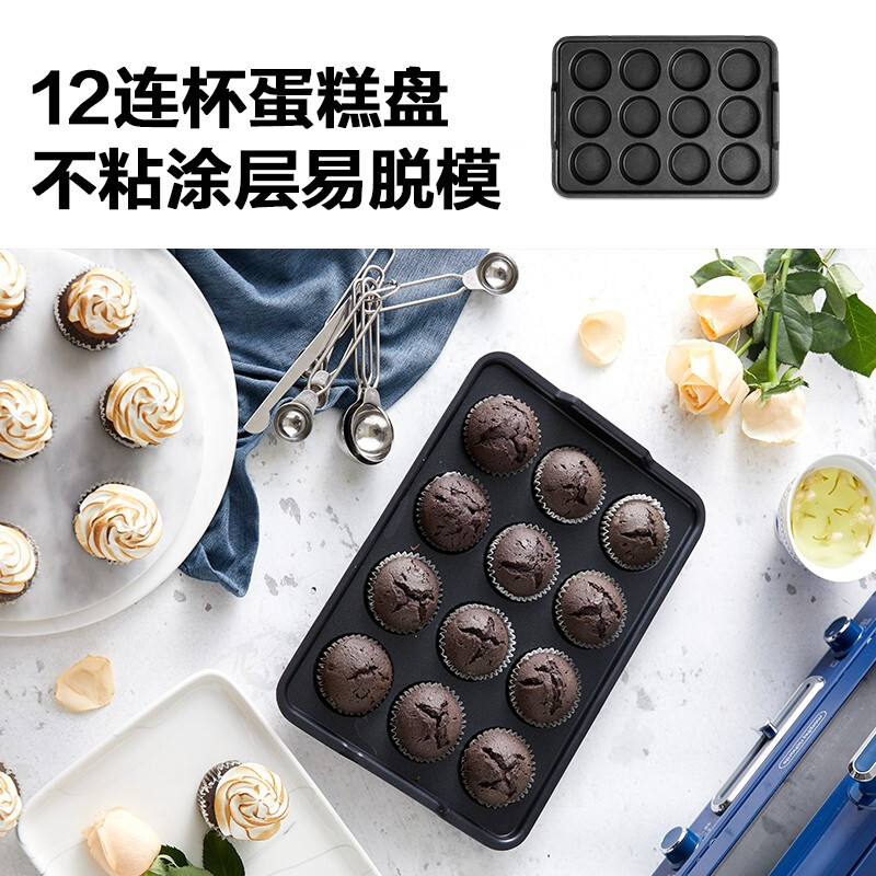 摩飞电器（Morphyrichards）小魔箱电烤箱家用小型烘焙煎烤一体多功能锅台式烧烤机蛋糕烤箱 MR8800清新绿